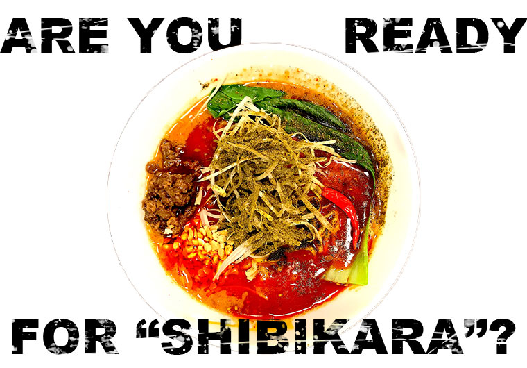 【Photoshop】簡単にできるかすれ文字の作り方