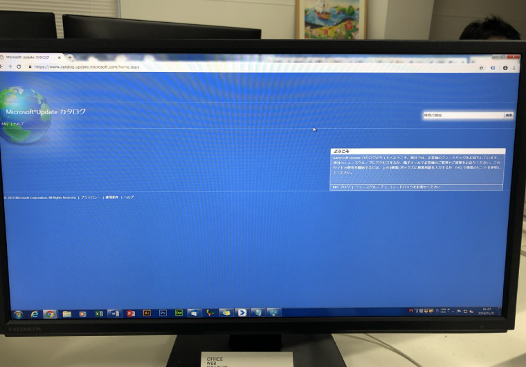 windows7でスキャナーエラー