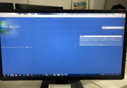 windows7でスキャナーエラー