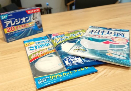 これからの季節は