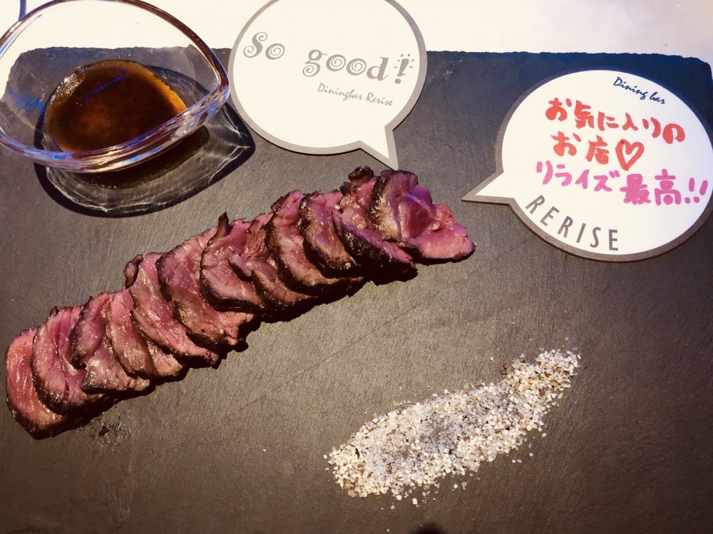 Rerise様のコースターデザイン