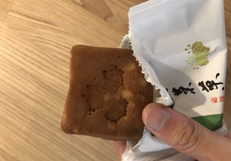広島県のお土産「桐葉菓」