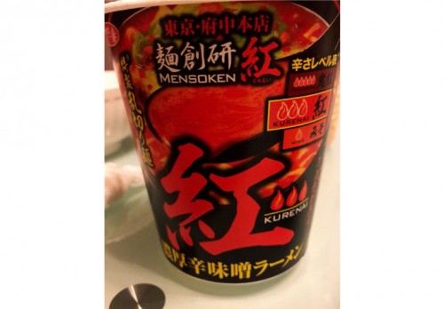 サッポロ一番 麺創研 紅！