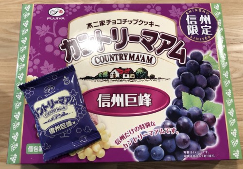 信州限定カントリーマアム！