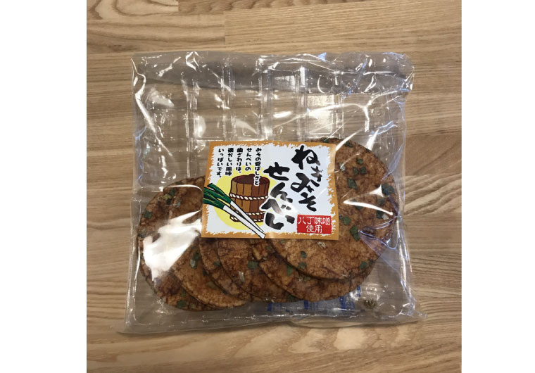 ねぎみそせんべい!