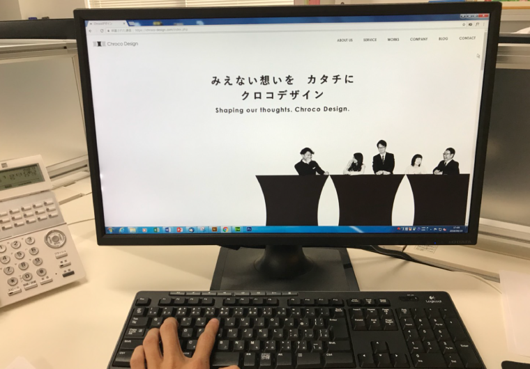 間違って閉じてしまったタブをもう一度開く方法！
