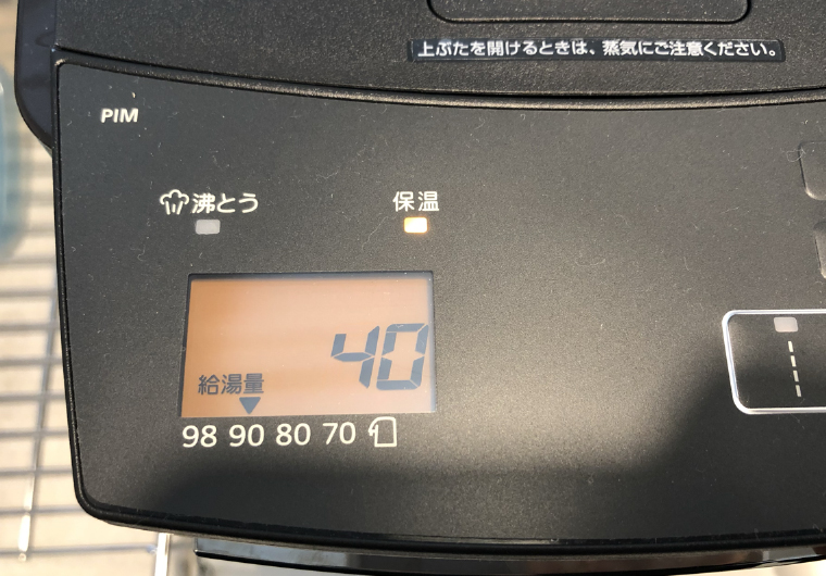 電気ポット「とく子さん」