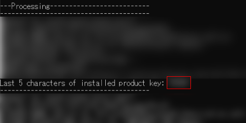 Windows10のパソコンに「インストールされているOffice2016のプロダクトキー確認方法！」