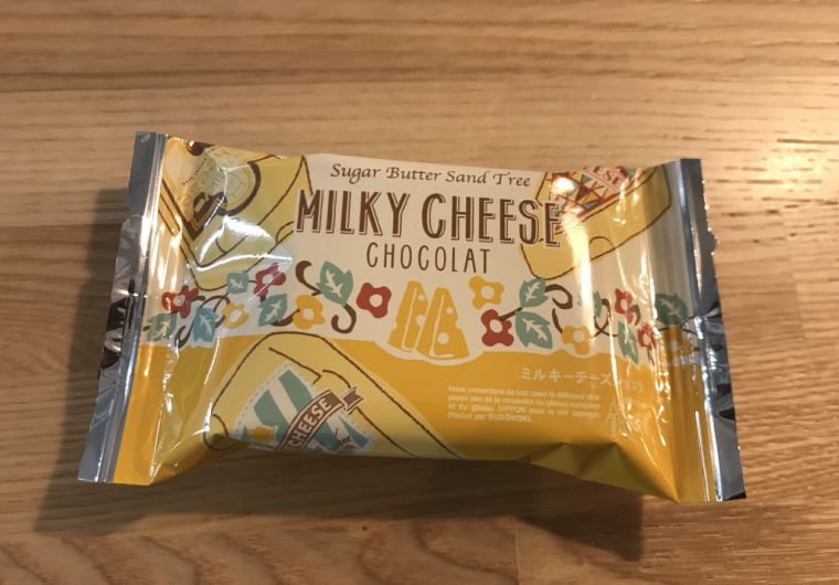 シュガーバターサンドの木 MILKY CHEESE CHOCOLAT!!