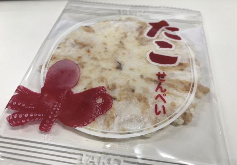 たこせんべい!
