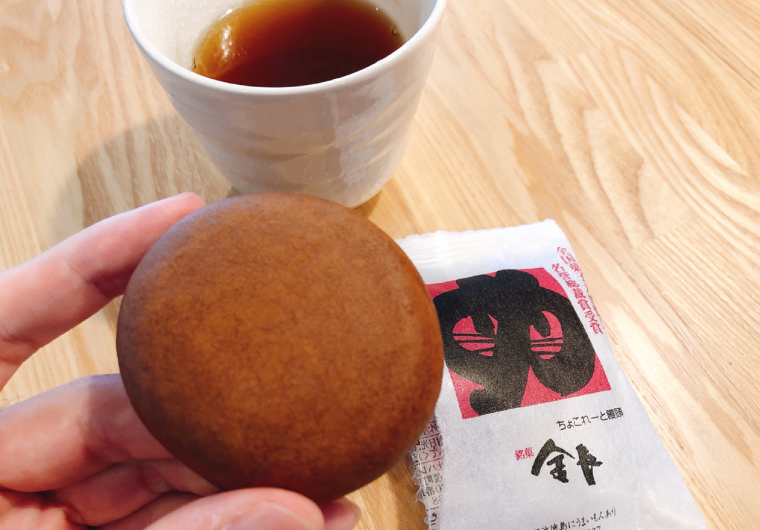 ちょこれーと饅頭