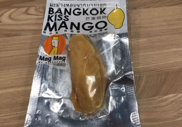 ドライマンゴー!!