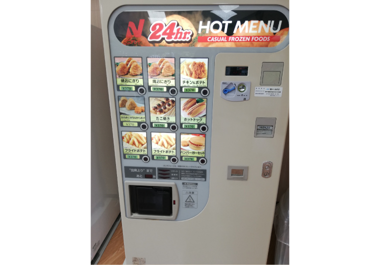 焼きおにぎり！