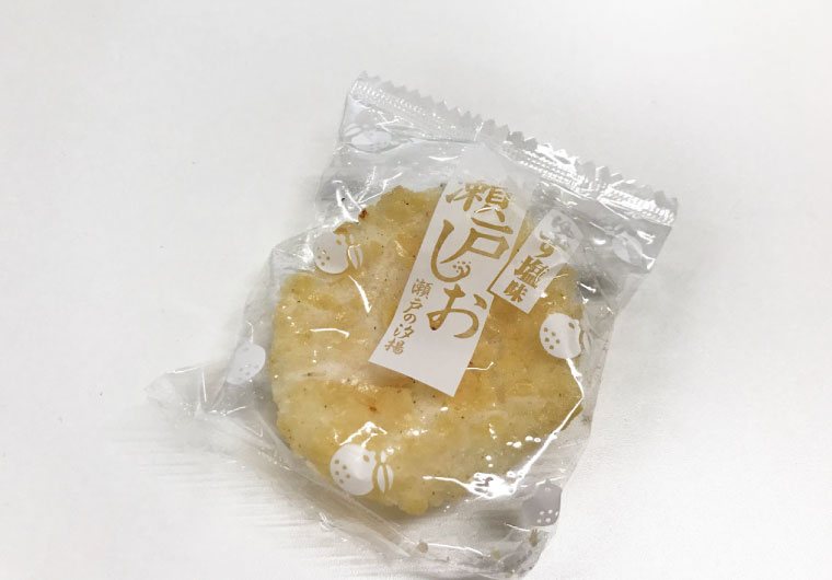 最近のお気に入りお菓子！