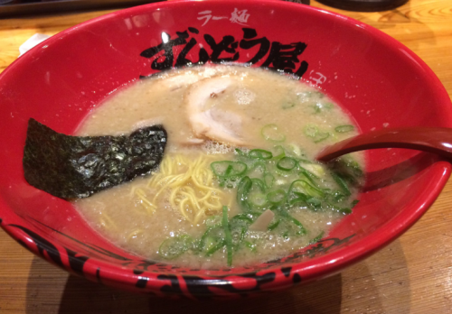 ラー麺ずんどう屋！