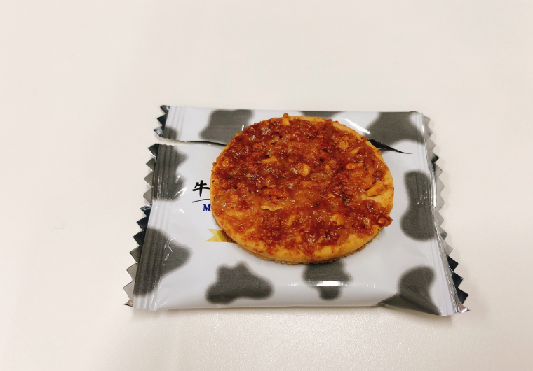 淡路島牛乳キャラメルナッツクッキー!