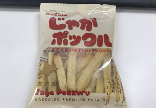 じゃがポックル！