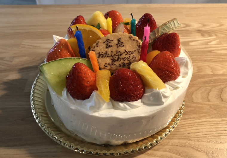 会長のお誕生日!