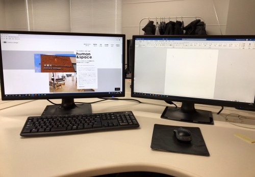 デュアルモニター!