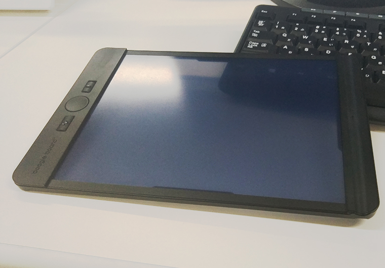 ロンリーペーパーレス