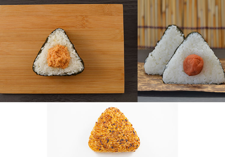 スタイリッシュおにぎり