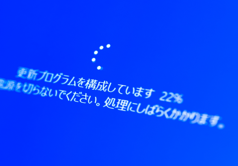 Windows10最新アップデートにご注意を！