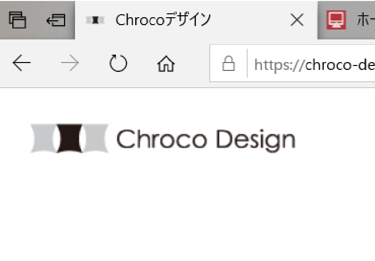 ファビコンについて