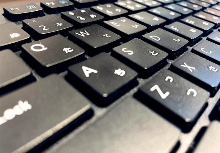 Office製品で「令和」が表示されないときの対処方法！