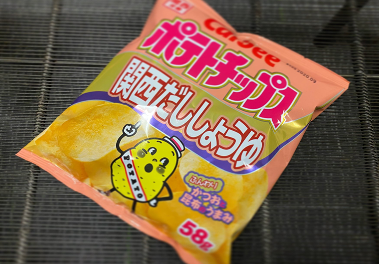 関西だししょうゆ!