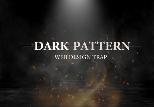 ダークパターン