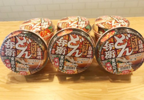 日清の新作どん兵衛！