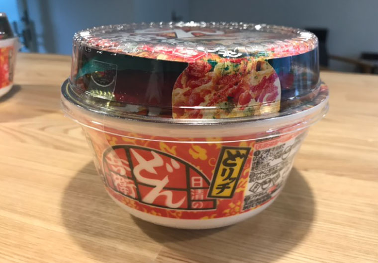 日清の新作どん兵衛！