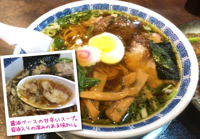 神戸市西区の脱線グルメ