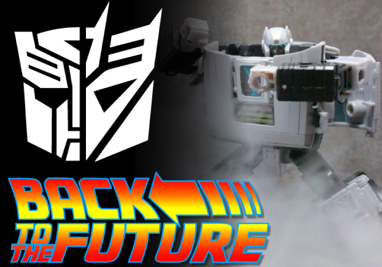 祝BTTF35周年!BTTFとのコラボトランスフォーマーを買ったハナシ