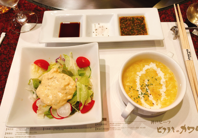 突撃！クロコの伊川谷ランチ