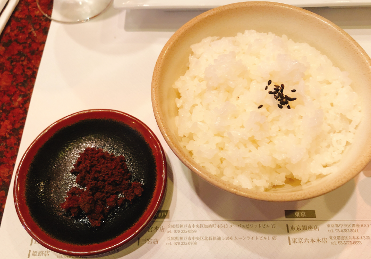 突撃！クロコの伊川谷ランチ