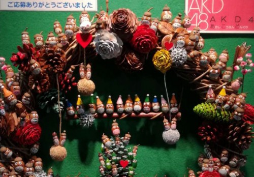 AKD（明石公園どんぐり）48！