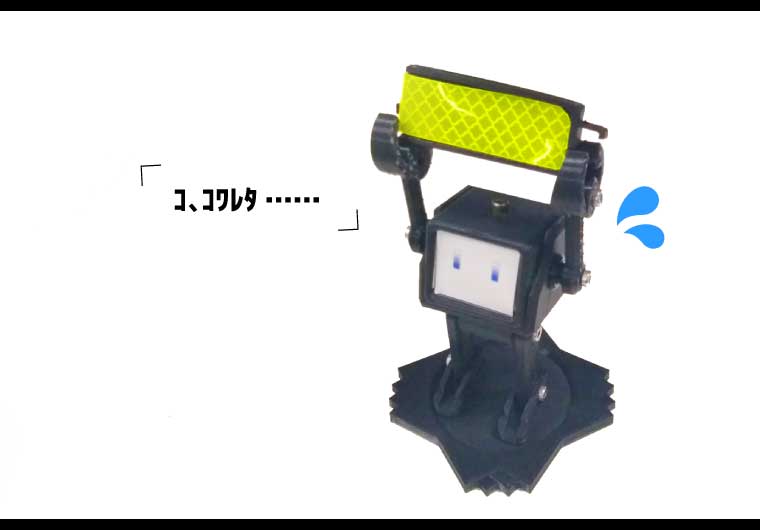 【3Dプリンター】暗い夜道も安心!リフレクタータグ