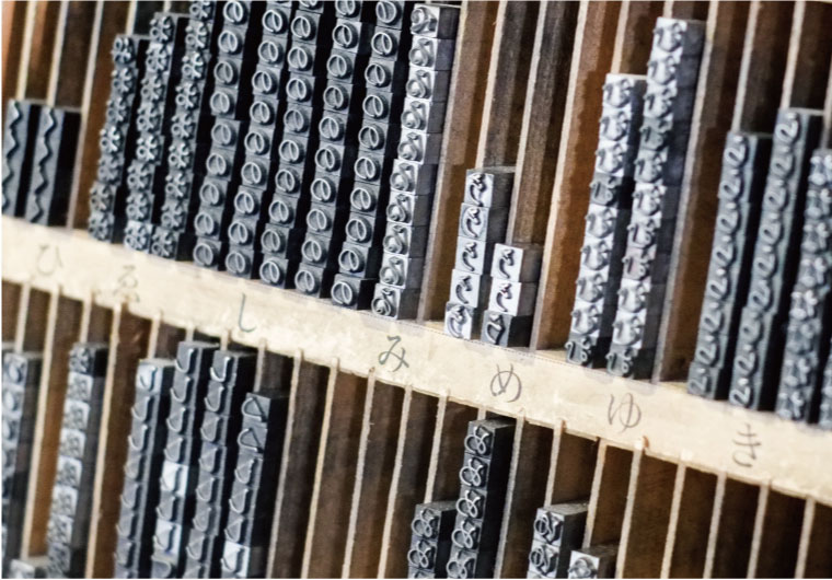 小さな 活版印刷機を 使ってみた。