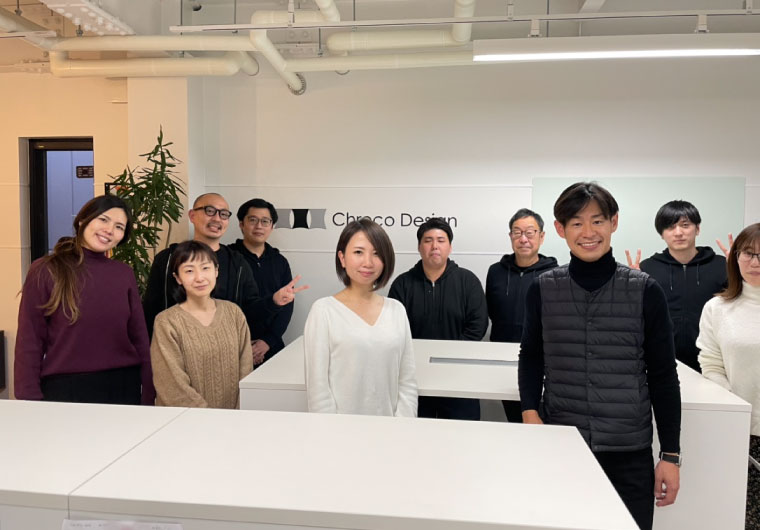 2021年 年始のご挨拶