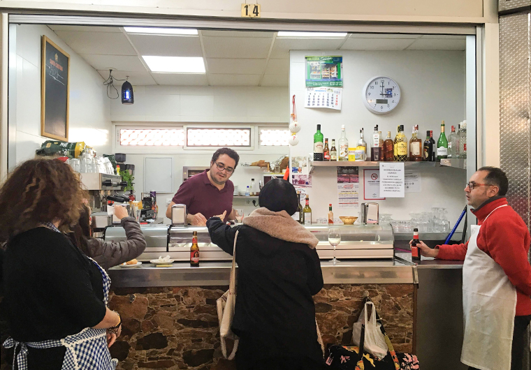 ¡Buen viaje! 世界のまち歩き⑤~アルへシラス(スペイン)