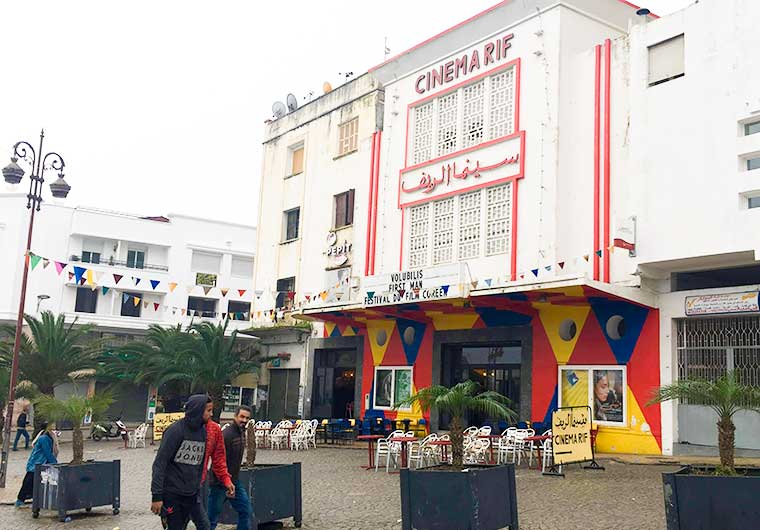 ¡Buen viaje! 世界のまち歩き⑥~タンジェ(モロッコ)その1