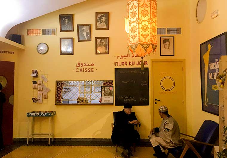 ¡Buen viaje! 世界のまち歩き⑥~タンジェ(モロッコ)その1