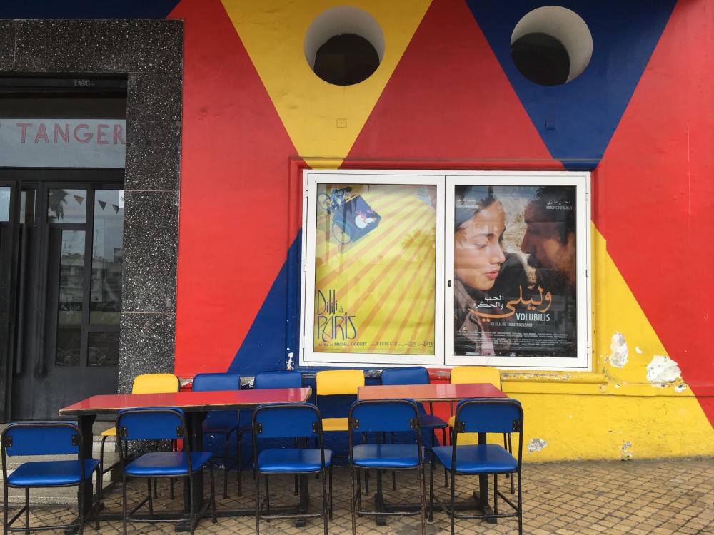 ¡Buen viaje! 世界のまち歩き⑥~タンジェ(モロッコ)その1