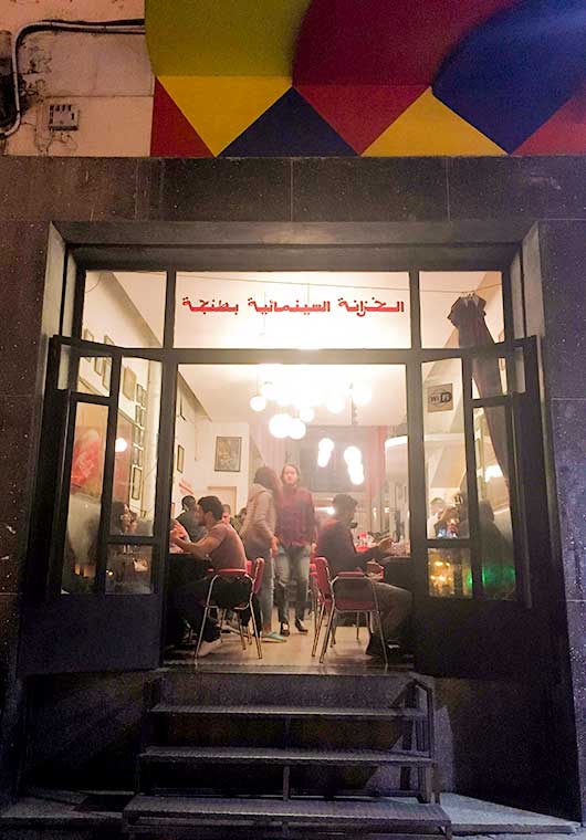 ¡Buen viaje! 世界のまち歩き⑥~タンジェ(モロッコ)その1