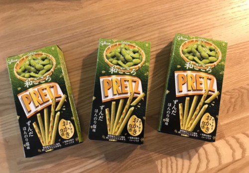 和ごころプリッツ<ずんだ>