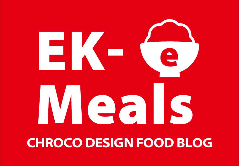 クロコデザインのデザイナーによる本気のブログ