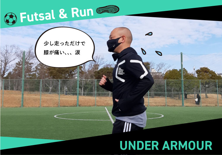 呼吸しやすいスポーツマスクはこれで決まり！？