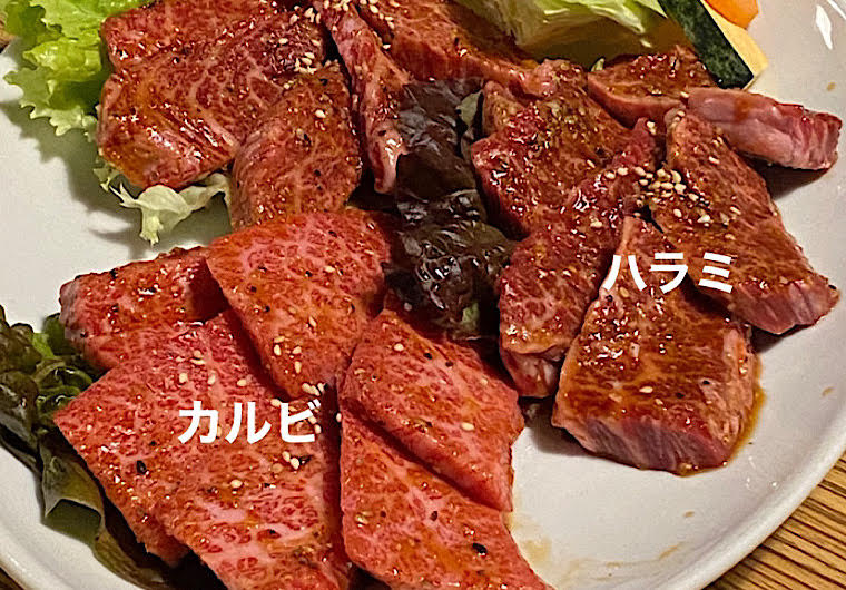 新入社員たるるのご挨拶と焼き肉の極意。