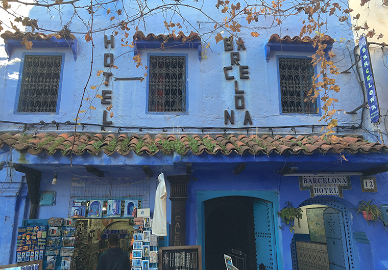 ¡Buen viaje! 世界のまち歩き⑨～シャウエン（モロッコ）